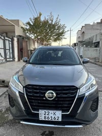 كيكس 2023 • رقم اربيل • بصمة