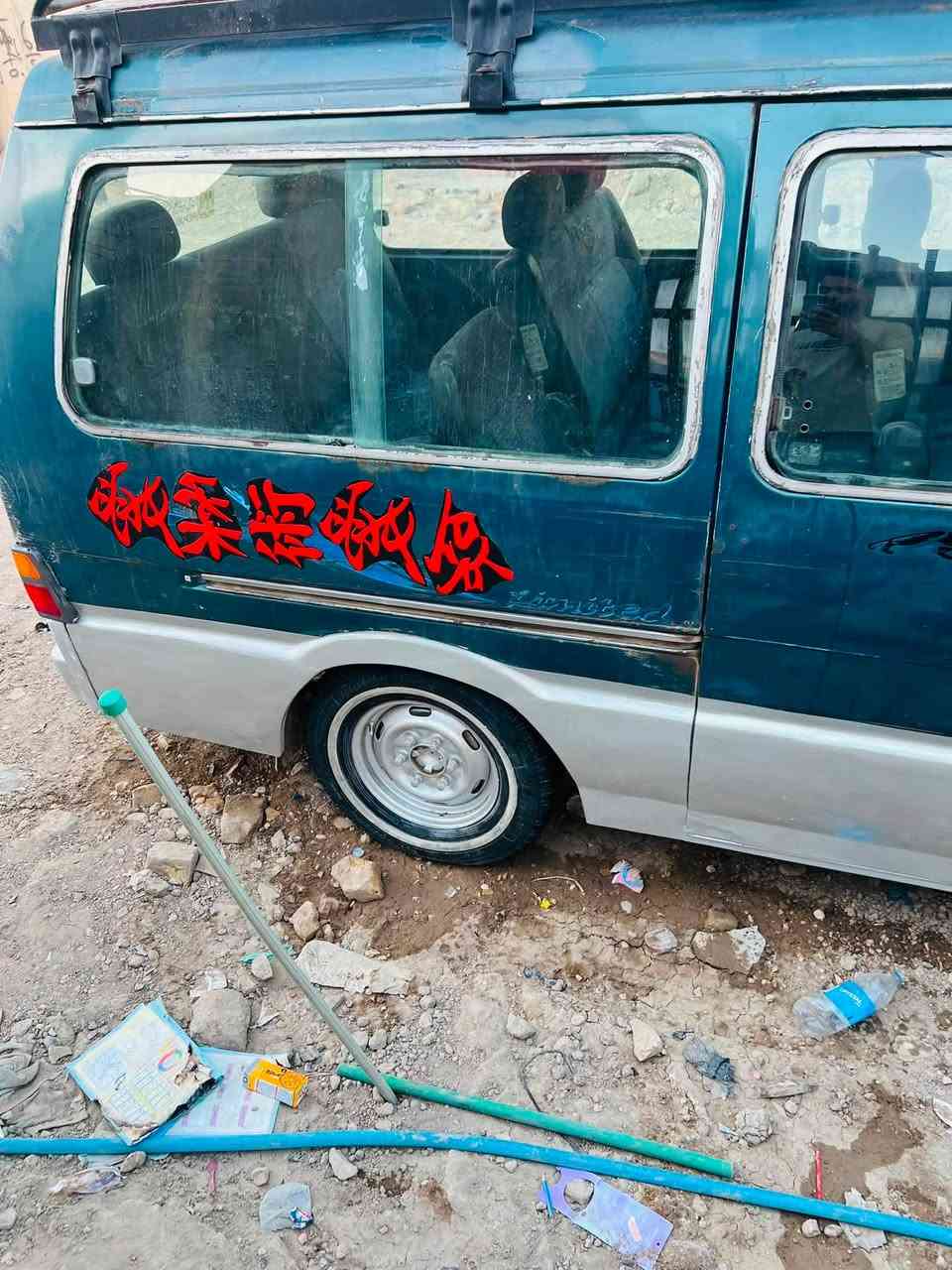 كيه بستا 95 رقم بغداد مصفره هيئه وغرامات كير مكينه مكفول نقصه صدر فقط  السعر 37 بيه مجال مكانه بابل 
***********
