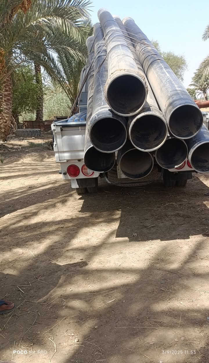 يعلن مكتب الكرعاوي عن حفر الابار الرتوازيه والمنهولات وتعبيرات الشارع نعمل في جميع محافظات العراق دقه بل عمل وسرعه بل نجاز ***********،،،،،***********
