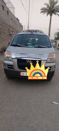 ستاركس • ٢٠٠٦ • رقم بابل