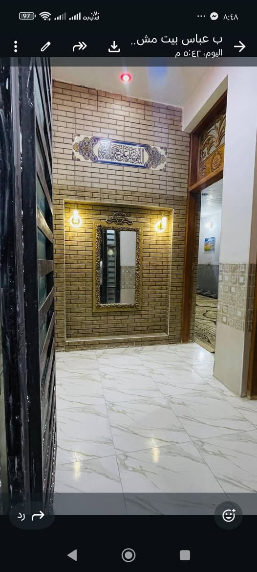 حي الحسين ابي غرق  بيع اومراوس السعر150الخبراء لعقارات***********
