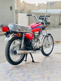 نامه • مديل 25 • اوراق