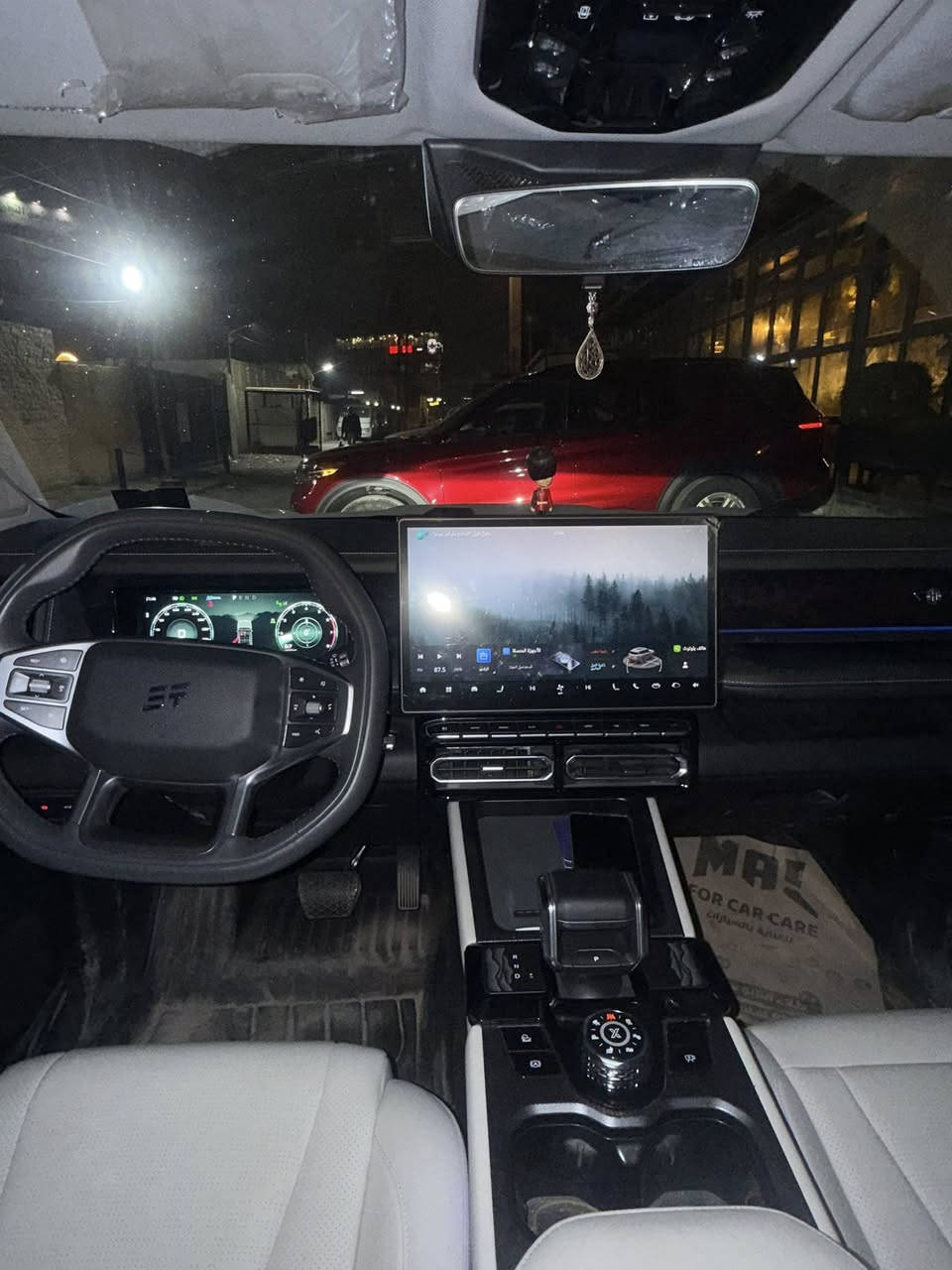 السلام عليكم
جيتور T1 2025 لكجري 

فول مواصفات 1/1 

الداخل بلون مميز 

بصمة 
 بنوراما
شحن لاسلكي 
كشنات خزن مموري 
 توقف تلقائي للصدمات 
 كشنات تدفئة + تبريد 
 تحديد مسار 
 كامرات 
وباقي المواصفات 

حجم المحرك : 2.000 تيربو 

السيارة ماشية15الف كيلو ضمان 10 سنوات من شركة هارلم 

السعر 36مليون 
للاستفسار الاتصال على الرقم 

***********
العنوان الكرادة شارع 62
