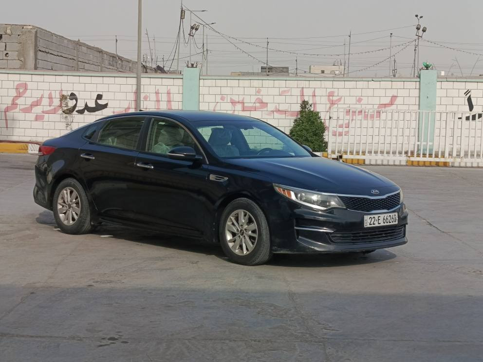 السلام عليكم ***********
كيا اوبتيما للبيع
مديل2018 وارد امريكي كفاله ظربه وصبغ وتبديل مكينه وكير وحداديه تبريد خير من الله رقم اربيل تريد وكاله تريد تحويل مكاني البصره سعرها 128 وبيها مجال مامتواجد بلنت اتصل وتدلل *********** البصرة, العراق
