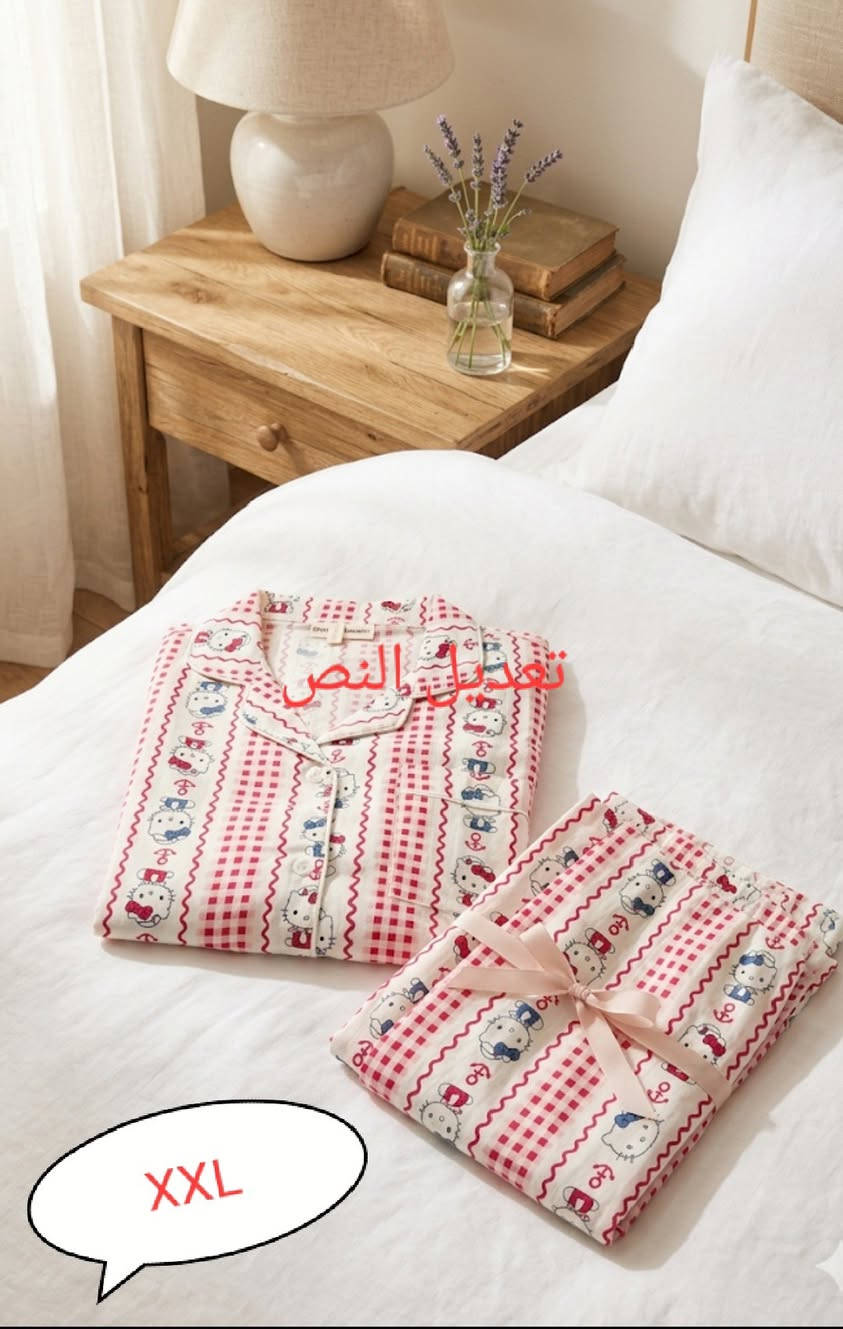 @أبرز المعجبين 

قماش اكريشة يجنن بارد 

سعر القطعة 8,000

قطعتين 15,000


**إذا كنت صاحب هذا الإعلان وتريد حذفه لأي سبب، رجاءا أرسل رسالة إلى الدعم الفني**