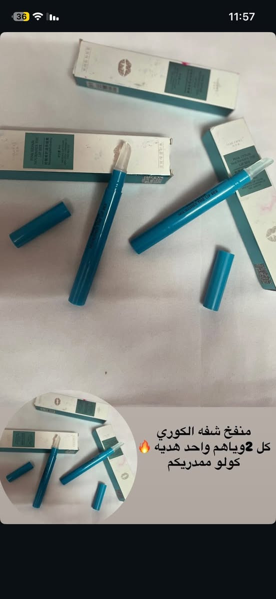 عرض قطقتين الف دينار فقط


**إذا كنت صاحب هذا الإعلان وتريد حذفه لأي سبب، رجاءا أرسل رسالة إلى الدعم الفني**