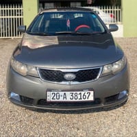 كيا فورتي وارد امريكي رقم ديالى شرط التحويل بيه ضرر جاملغ الخلفي بيه ق...