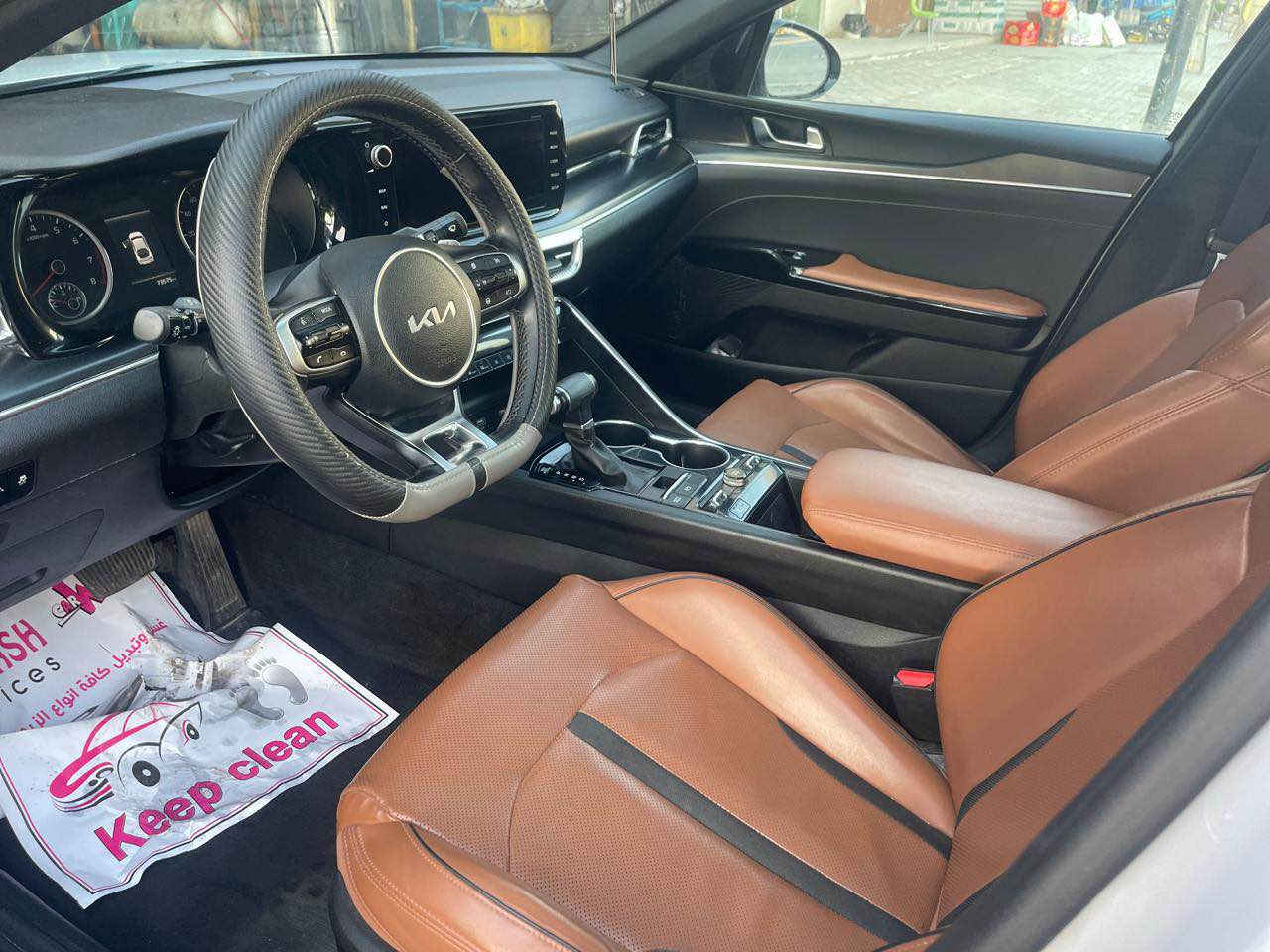 مكلف بالنشر …. 

Kia k5 gt 2500 turbo 

2022

السياره ماشية 85000 

حادث السياره كما موضح

 بالصور 

بدون ايرباك 

رقم أربيل  باسمي 

فول موصفات السياره 

بصمه 

فتحه 

بانورما

كشنات جلد

كشنات كهرباء 

كشنات تدفئه 

كاميرا

درايف مود 

موجود بيها سونار جديد

***********

مكاني بغداد

السعر١٩٢ وبيها مجال بغداد, العراق
