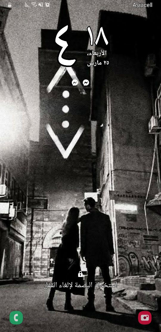 السلام عليكم للبيع جهاز انفنكس نوت ١١ السعر ٥٧ قفل رام ٨ ذاكره ١٢٨ بطاريه ٥٠٠٠ شحن تايبسي الجهاز كله شغال شرط الفحص (ضمان يومين)


**إذا كنت صاحب هذا الإعلان وتريد حذفه لأي سبب، رجاءا أرسل رسالة إلى الدعم الفني**