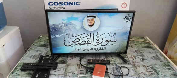 السلام عليكم
غراض للبيع
الأسعار والتفاصيل تحت كل صورة
 للإستفسار
آسيا  ***********  
كورك ***********
