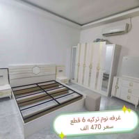 غرفة نوم • تركي • حي المهندسين