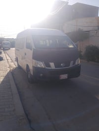 خط نيسان تبريد من اللطيفية و المحمودية الى السيدية والبياع للطلاب الخا...