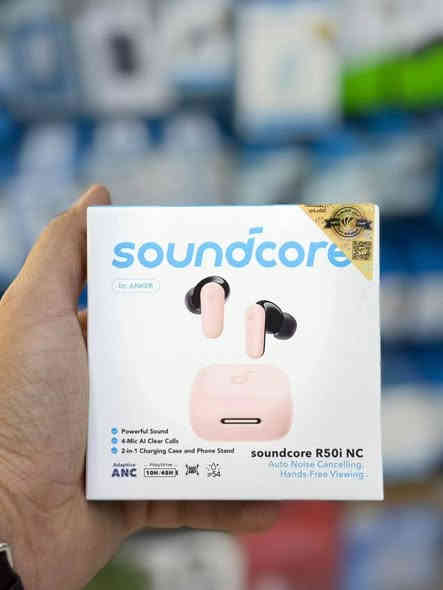 مكتبة ابل للهاتف النقال 

سماعات انكر R50i Nc 

بسعر28الف فقط 

العنوان كوت حي الحكيم مقابيل صوفي ماركت مجاور ماكولات بيروت الاستفسار ***********
