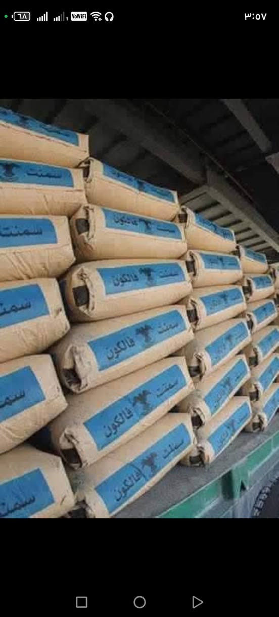فرمستون الوطنيه325 مطروح
فرمستون الشمس315 مطروح 

فرمستون الحوشان315 مطروح

فرمستون بلد السلام310 المطروح 

بلوك اسود بحص 650الف 

بلوك اسود خشانه 600 ألف 

بلوك اسود قياس 15 600 ألف 

طابوق النهروان سعر الألف 185

سمنت اسود مبروكه عادي 103 واصل 

سمنت مبروكه مقاوم 107 واصل

واتساب (***********وتساب ***********
