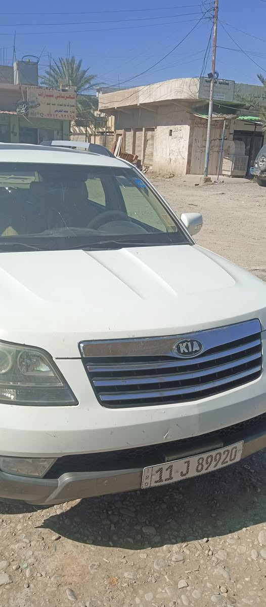 كيا موهافي 2011  رقم تلفون ***********
