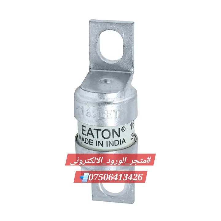 أسعارنا حصرية دائما وبالدينار العراقي 🇮🇶 ‼️
منظم الشحن من شركة JK سمارت اكتف .. بقدرة تحمل 300 امبير مستمر للشحن والتفريغ .. يحتوي موازن مدمج بقدرة 2 امبير وبلوتوث للمراقبة والبرمجة من خلال الموبايل .. يستقبل من 7S الى 16S .. متوافق مع جميع انواع خلايا الليثيوم .

#السعر دئما الانسب والافضل لدينا 149000 دينار عراقي 🇮🇶

#يتوفر توصيل لجميع المحافظات 🚕

#للطلب او الاستفسار يرجى التواصل معنا 📨

#WhatsAppNo ***********

#متجر_الورود_الالكتروني
