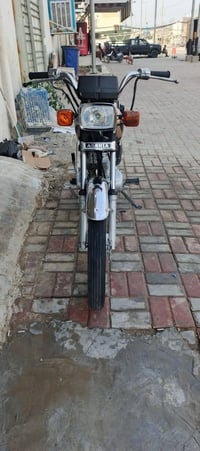 اربعه كير • موديل 15 • نامه 23