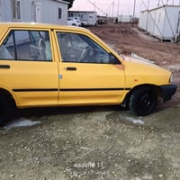 سايبا • ٢٠١٦ • رقم ميسان