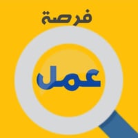 مندوب جوال • فرص عمل • واتساب