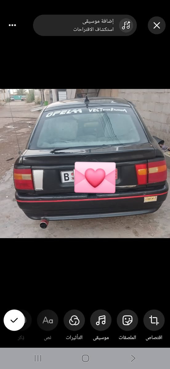للبيع للتواصل ***********
