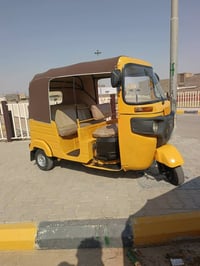 اوراق وكفاله • بدون ضربه • كوت موفقيه
