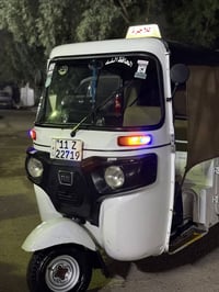 باجاج 2021 • كفالة عامة • حي الرائسه