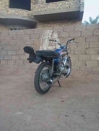 نامه • ايراني • حصيبه