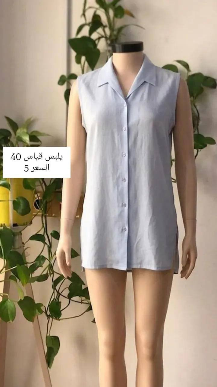 بنات وفرت ملابسنسائيه السعر كلش رخيص الي تحب تحجز دخل خاص هاذه رقمي مال واتساب ***********
