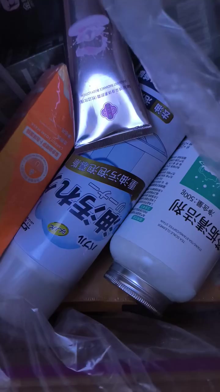 @بنات عندي بضاعه كريمات شامبو تصاقط عنيه بكول انواعها تخفيضات 🔥ناررر ضيفني بليل نفتح بث


**إذا كنت صاحب هذا الإعلان وتريد حذفه لأي سبب، رجاءا أرسل رسالة إلى الدعم الفني**