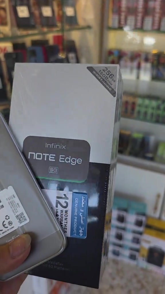 انفنكس نوت Edge 5G ذاكره 256 والعشوائية 16(8+8) بطارية حجم 6500 ملي امبير السعر 455 الف والتوصيل مجاني جميع المحافظات العنوان بغداد الكمالية شارع الجامع قرب نجارة عقيل مدلول للاستفسار *********** #نك_مايك_بسعر_مناسب_مقابل_اداء_احترافي #تابلت_الثانويه #اجهزة #CapCut #اكسسوارات 
