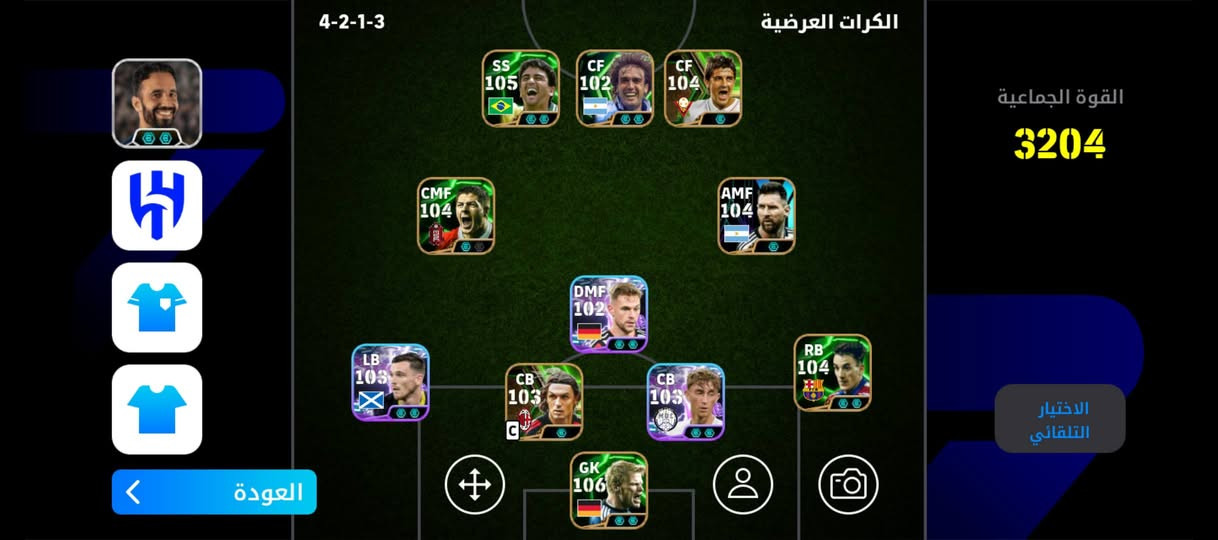 مراوس بيس اوببجي


**إذا كنت صاحب هذا الإعلان وتريد حذفه لأي سبب، رجاءا أرسل رسالة إلى الدعم الفني**