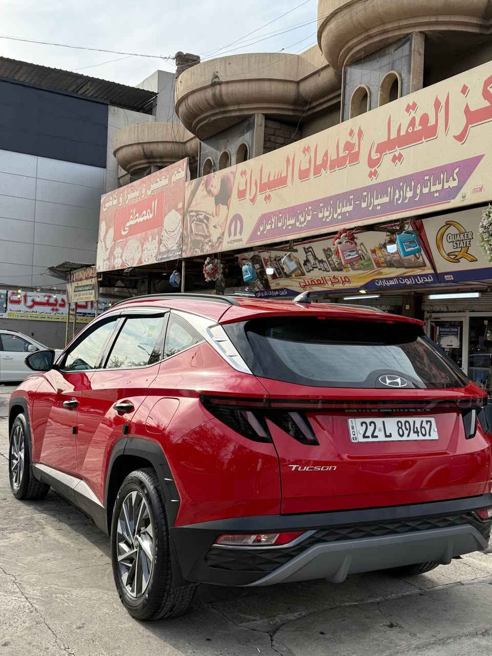 اللي يريدون لون مميز وسيارة مرغوبة ورخيصة 
هيونداي توسان 2024 – للبيع
المسافة19000 كيلومتر
المحرك: 4 سلندر – 2000cc

المواصفات:
كشنات كهربائية
كيج إلكتروني
شاشة كبيرة
نظام التوقف التلقائي (أوتو ستوب)
حساسات
تثبيت سرعة
بصمة
تشغيل عن بعد
شحن لاسلكي

حالة السيارة:
وارد خليجي
مكفولة سنة بدون أضرار
بوضع الوكالة

تفاصيل إضافية:
رقم أربيل الدولي الجديد
باسم المالك تحويل مباشر

📍 المكان: الموصل / أربيل
📞 ***********

#توسان #هيونداي #توسان2024 موصل, نينوى
