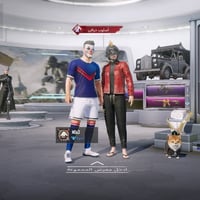 حساب ببجي • وجه لوجه • ستايل خرافي