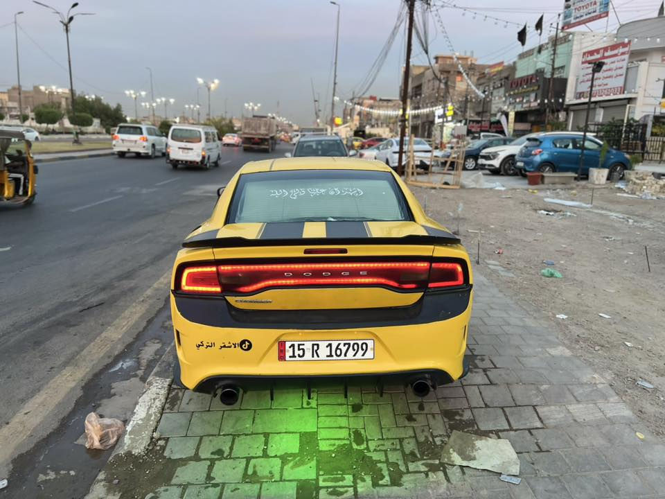 ‏سلام عليكم شباب سيارة دوج تشارجر 2014 مكينه رقم انبار الجديد بسمي السياره 3600 sxt محدث SRT
سياره مال خط خطهه رسمي من النهضه ناصرية /بغداد 
تخم تاير
تخم ويل 
دسكات بوربرنات مشط ستيرن اكسل اذان مال كير دجه منضومه كامله مال فريز كمبريسر راديتر تبريد جديده العام شديتهه راديتر سياره جديد سياره مال شغل حاليا خطهه جوال اي مكان تطلع هيئه غرامات مصفر تاخذ سياره مكان السياره بغداد-الكاظمية
  ***********
