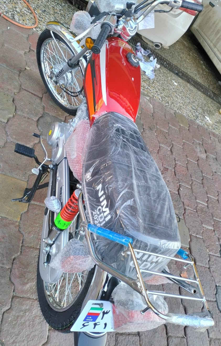 اللهم صلى على محمد وال محمد
اربعه كير موديل2027
بعدها عل سحك اوراق سكنر
لون احمر دم الغزال
مكاني واسط النعمانيه 
اتصال***********
