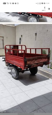 ستوته • كفاله • بصره اب الخصيب