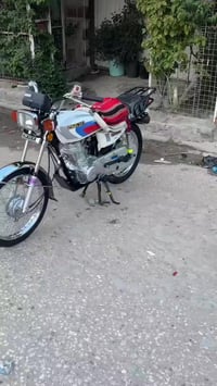 نامه شلامجه • تعمير اصلي • شاصي ١٥