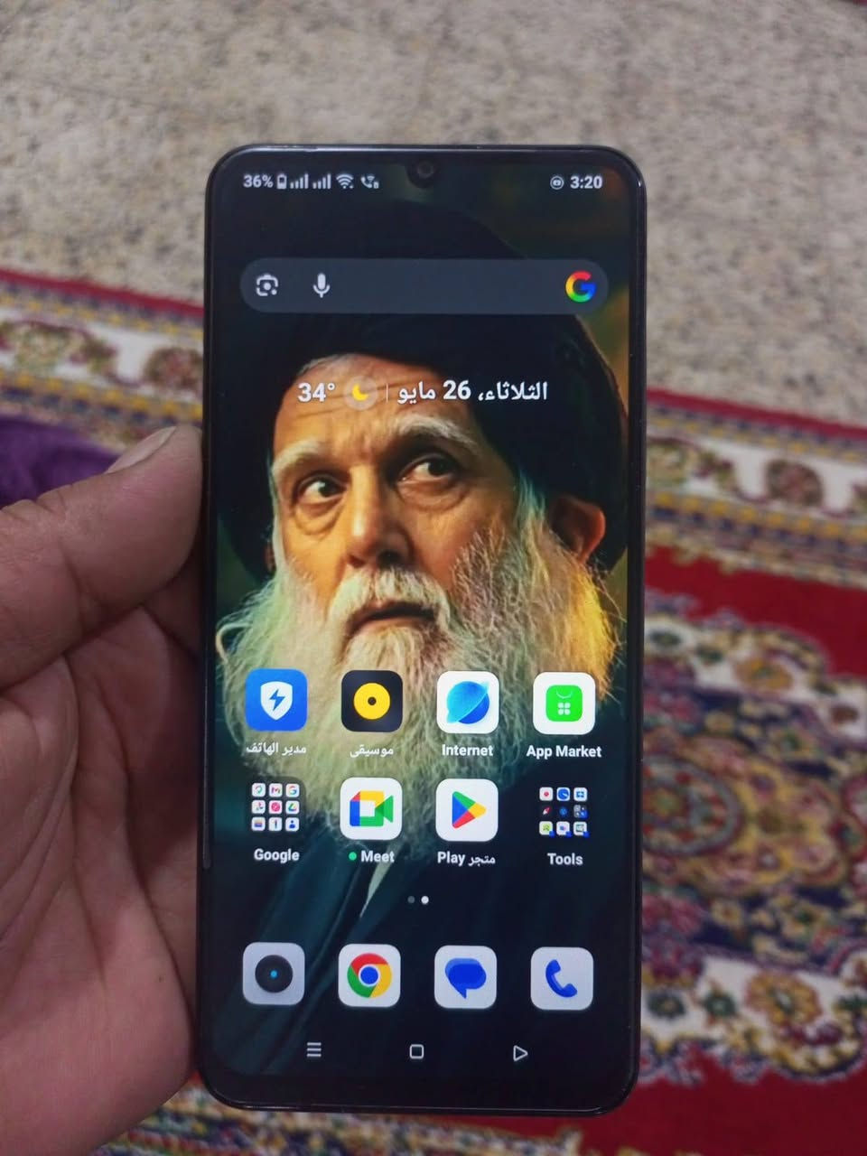 للبيع ريلمي x60نوت كامل ملحقات مابي أي شخط اخو الجديد السعر 125الامين الثانية


**إذا كنت صاحب هذا الإعلان وتريد حذفه لأي سبب، رجاءا أرسل رسالة إلى الدعم الفني**