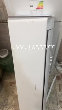 مدينة الصدر