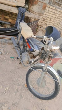 نجف • موتوسيكل • للبيع