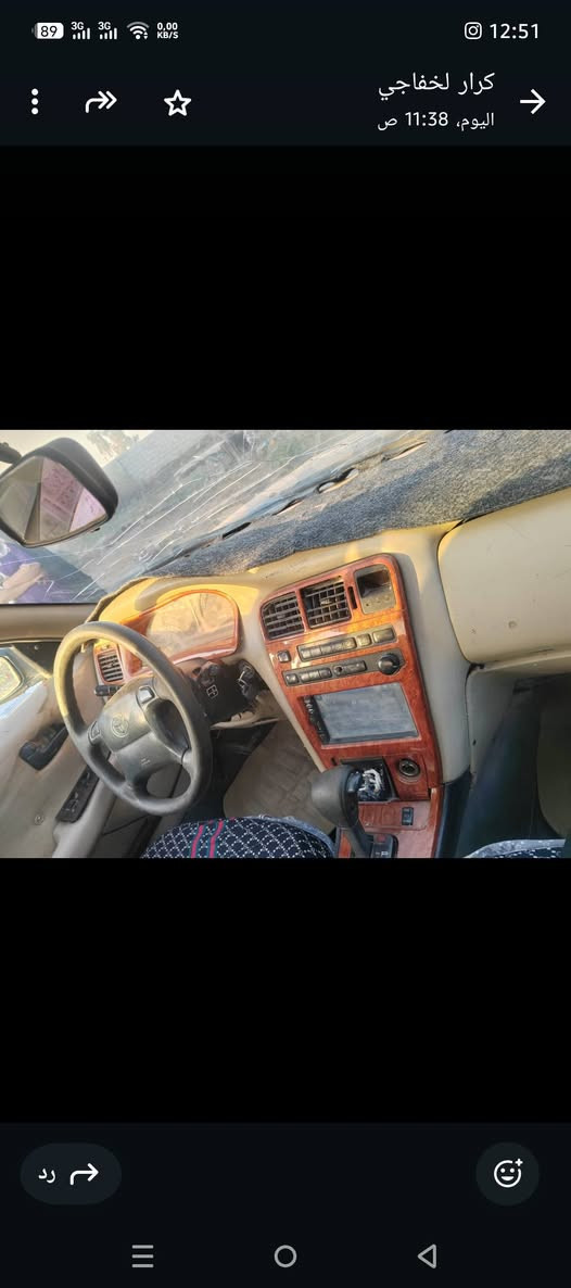 كرسته نفخ مكينه وكير ونجي بلباكيت
حداديه تخم تاير
كهربائات كله شغاله
مكفوله من العيب شرعي وكصه
سياره ترايه حلو دواخله حلوه بيه ضربه 
بجاملغ لخلفي مثل ما  موضح بصوره 
رقم انبار سنويه كارتونيه تحويل شرط
سعر33 وبيه مجال مكاني ذي قار الغراف لاستفسار اكثر ***********
