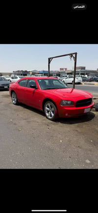 چارجر • ٢٠٠٩ • كفاله