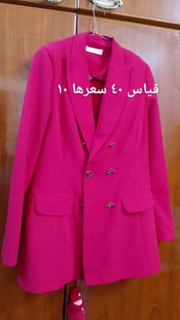 موصل • تل رمان • جانب الايمن