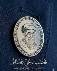 فضة ٩٢٥ • طلاء ذهب ٢٤ • حسب الطلب