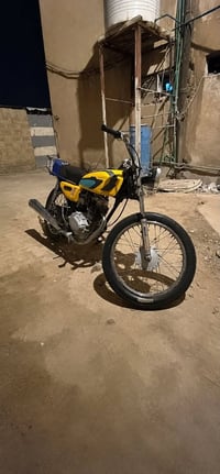اربعه كير • نضيفه • اوراق كاملة