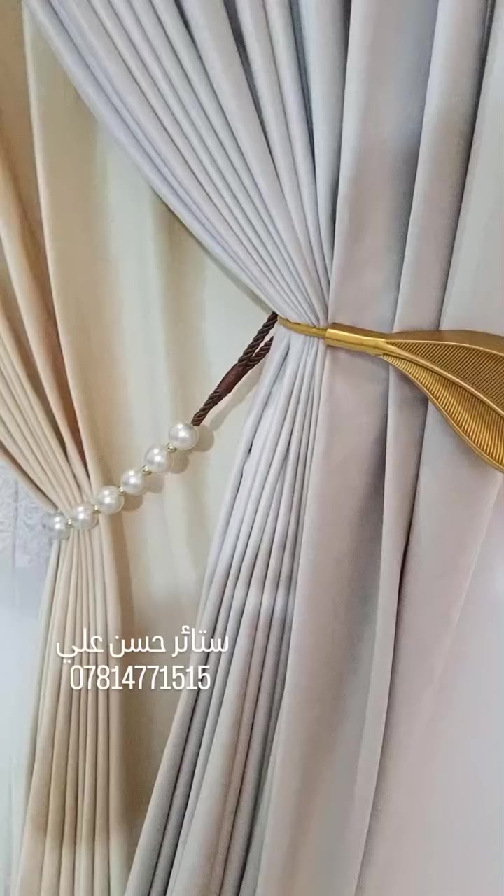 عرض العيد سعر المتر 10 الف فقط 
يشكل كلشي قماش وتول وبنل وكسسوارات وبنل 
الاستفسار ***********
