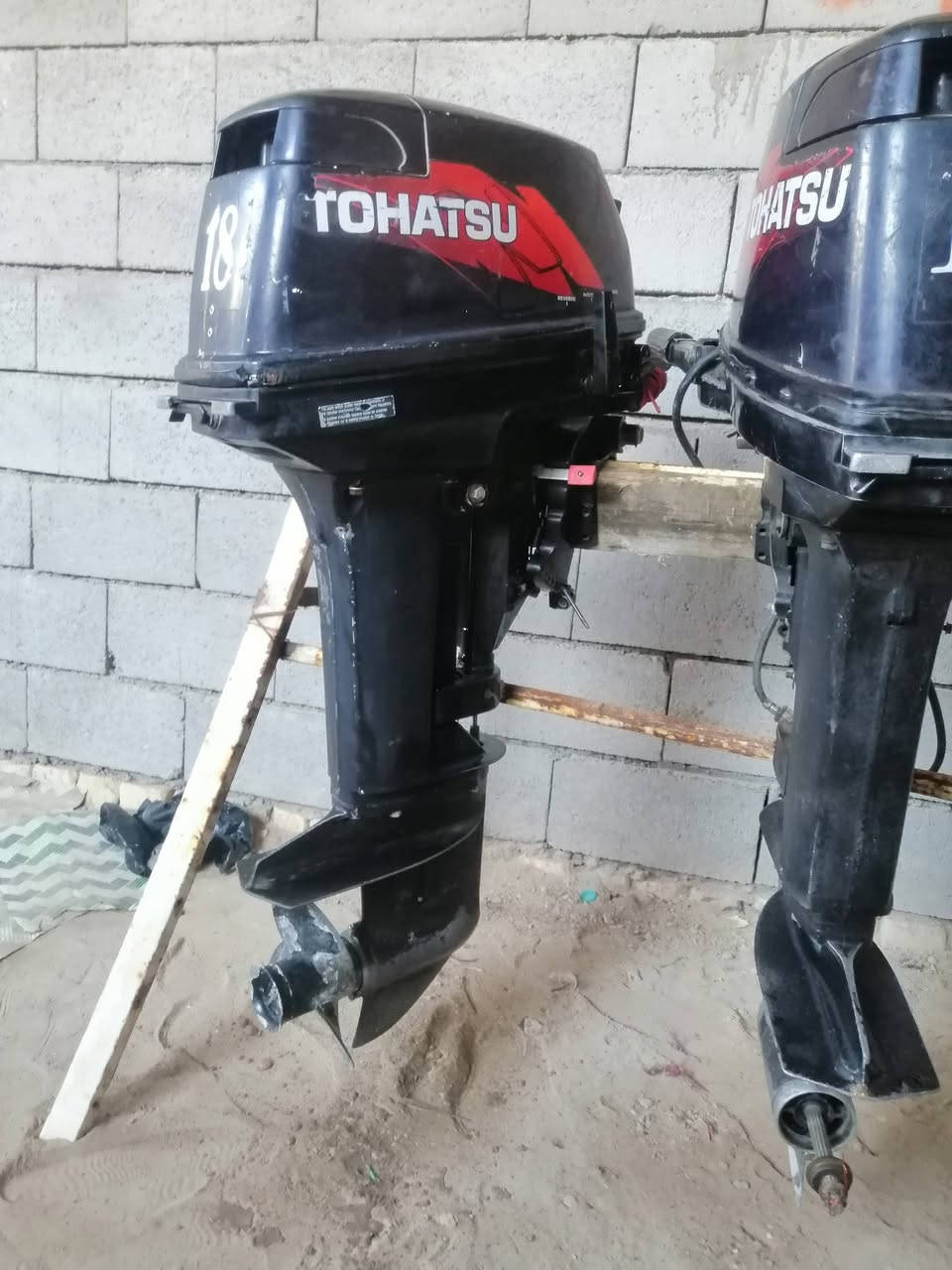 *********** ***********
