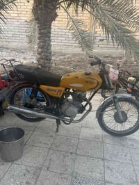 دراجة • شاصي نضيف • الهوير