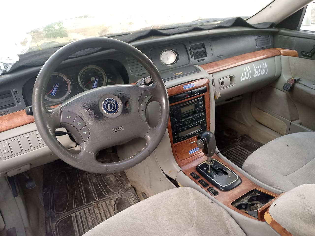 كيا اوبرص مزاد رقم على دوله سياره كفاله عامه موديل 2006 كير مكينه ابوجف ترايك بليعجبك حداده طوبه باور مشط سياره جاهزه للخير كهربائيات كله شغاله بدون نقص دواخل فول سعر 22 للستفسار اتصل مكان بصره قرنه ***********
