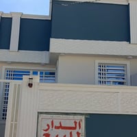 النجف • ١٠٠م • غرفة وصالة